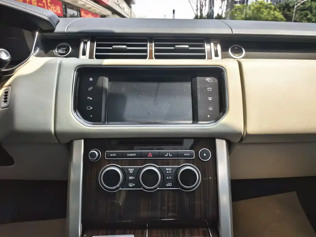 Land Rover Range Rover 2016 — фото 18
