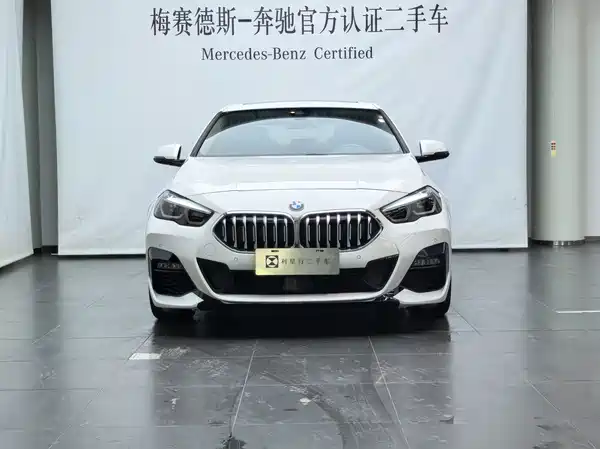 BMW 2 Series 2023