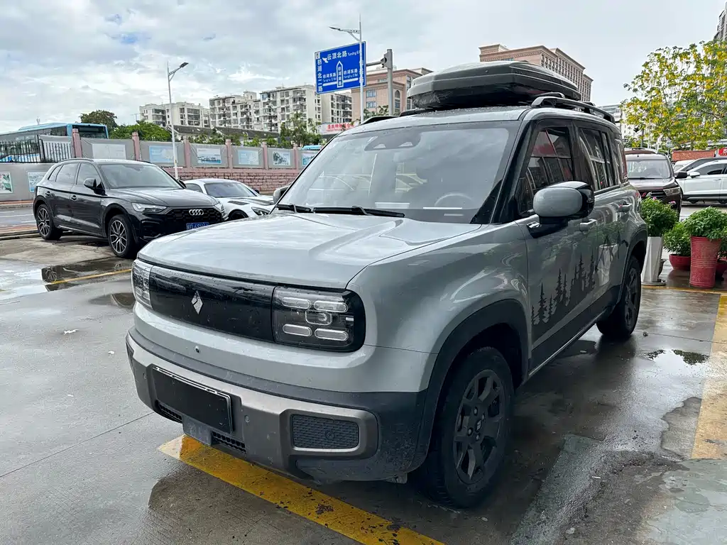Baojun Yueye Plus 2024