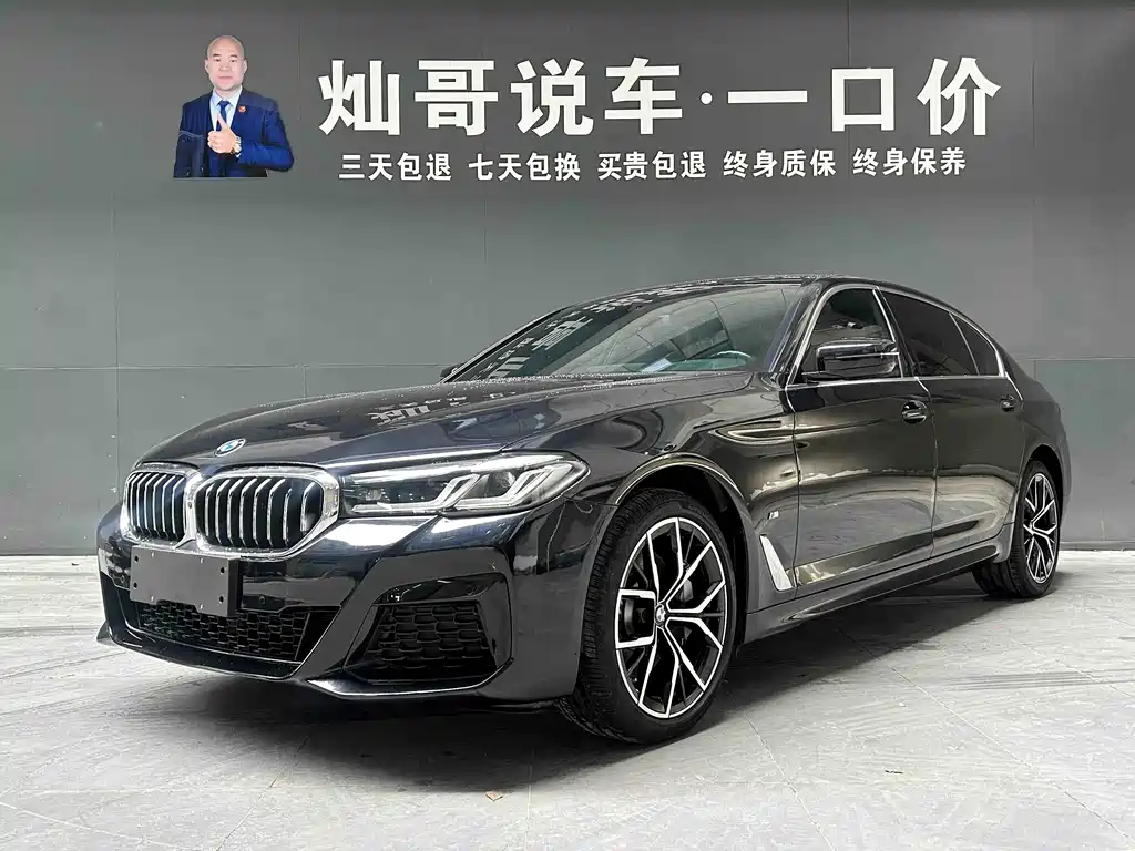 BMW 5 Series 2023 — фото 1