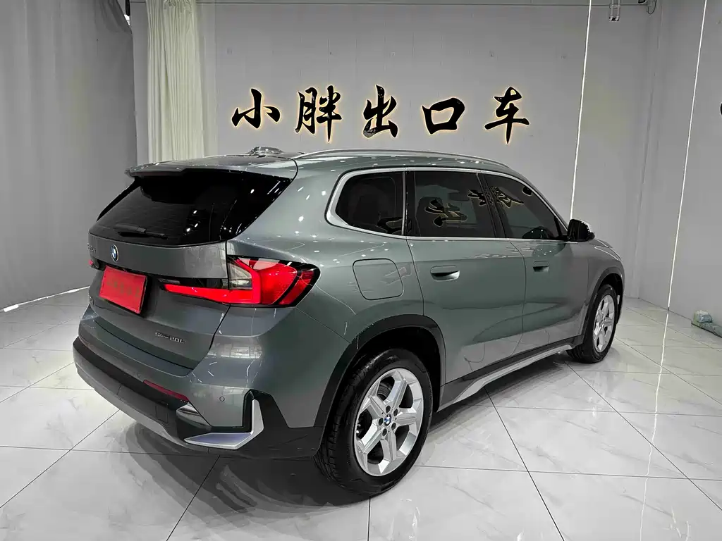 BMW X1 2023