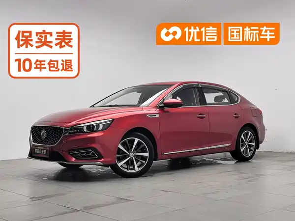 MG6 2020