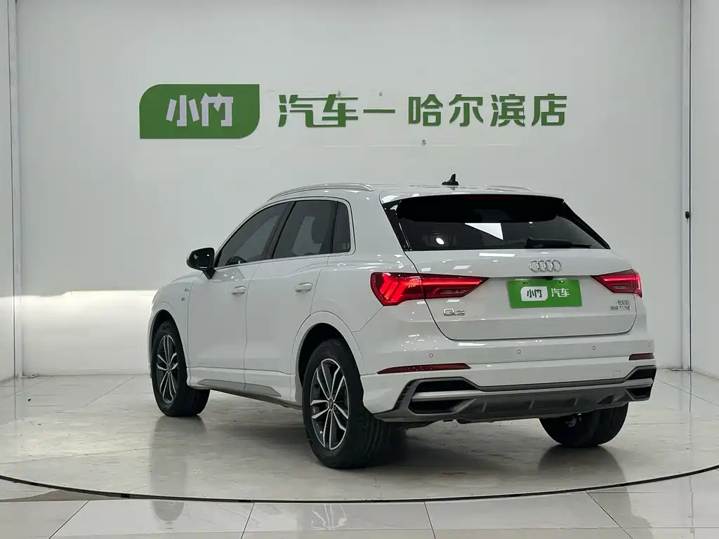 Audi Q3 2022