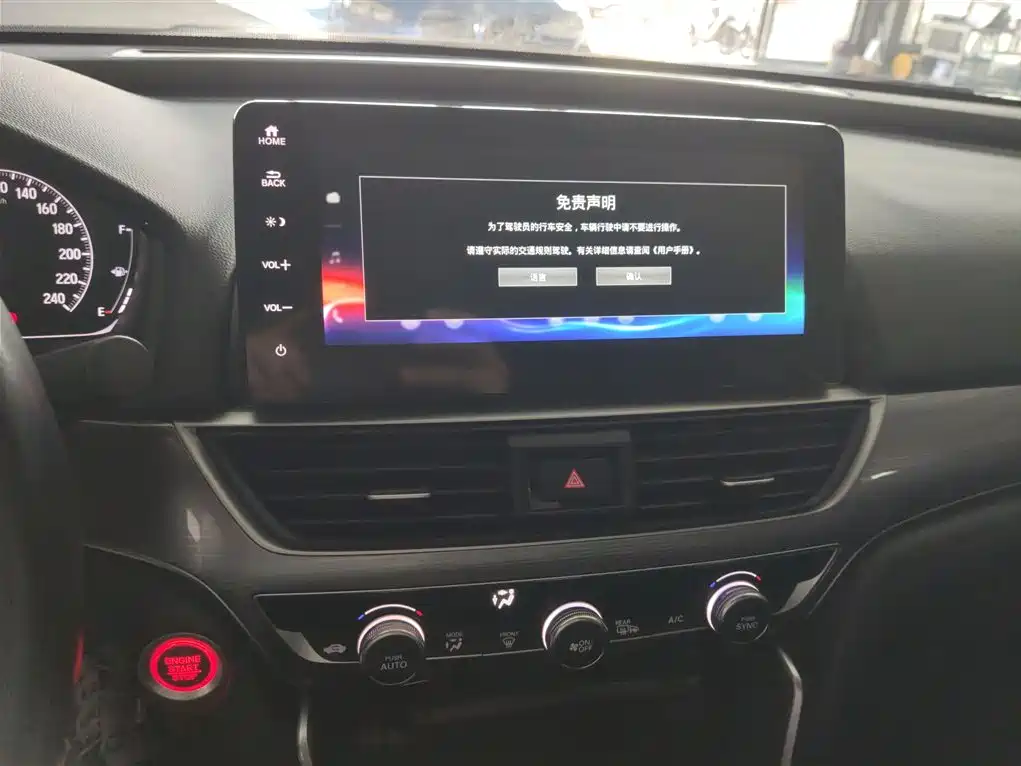 Honda Accord 2022 — фото 13