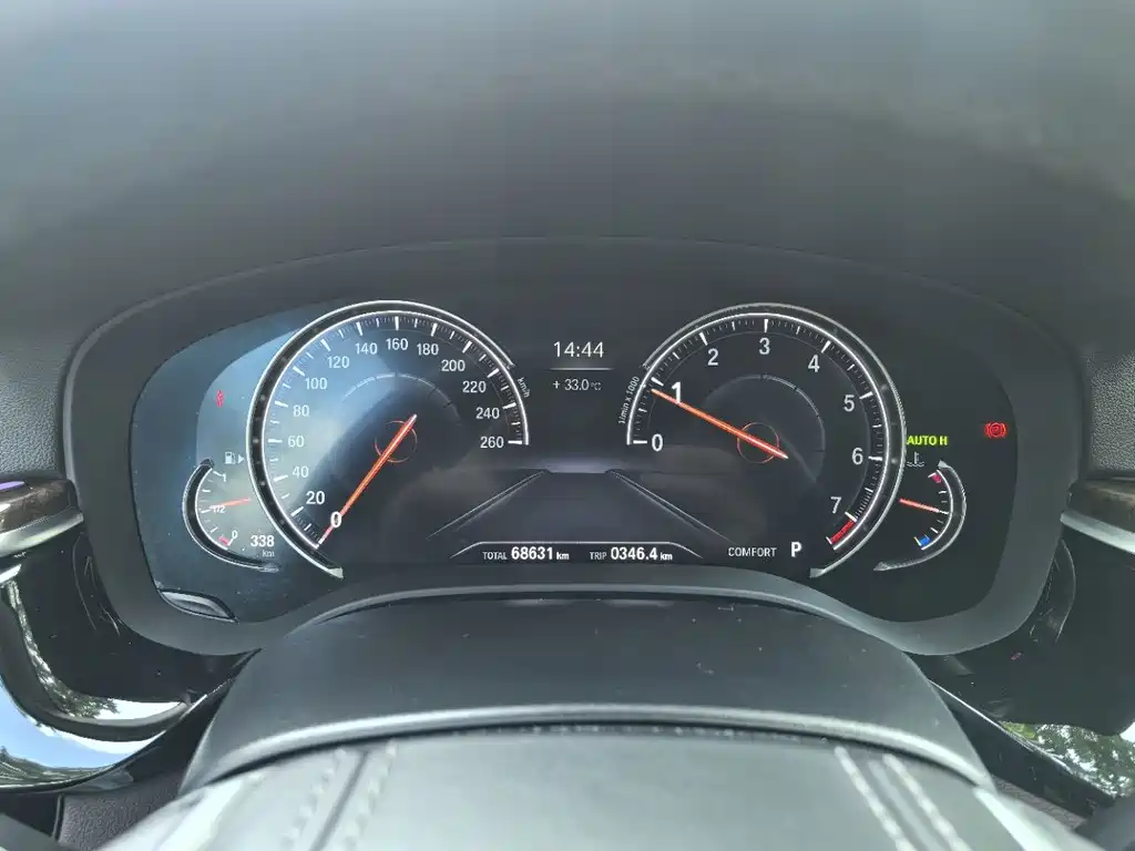 BMW 5 Series 2019