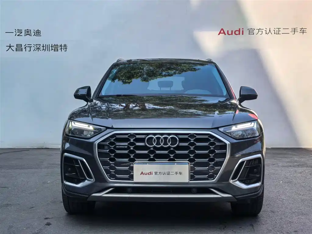 Audi Q5L 2023 — фото 2
