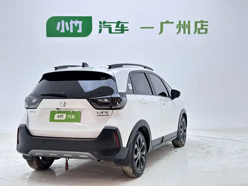 Honda LIFE 2021