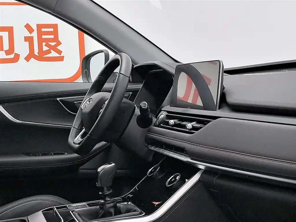Chery Tiggo 8 2023 — фото 22