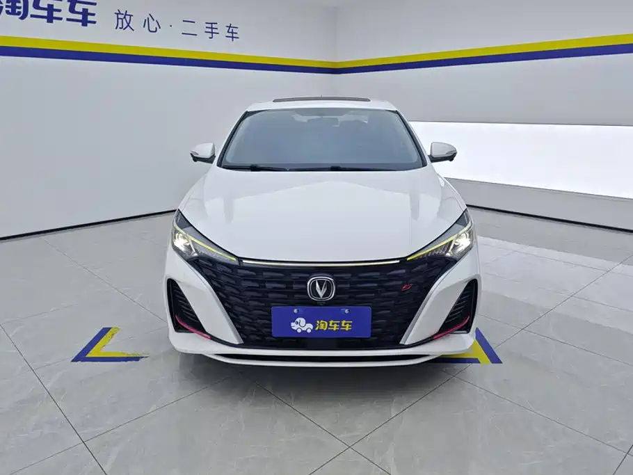 Changan Escape 2023