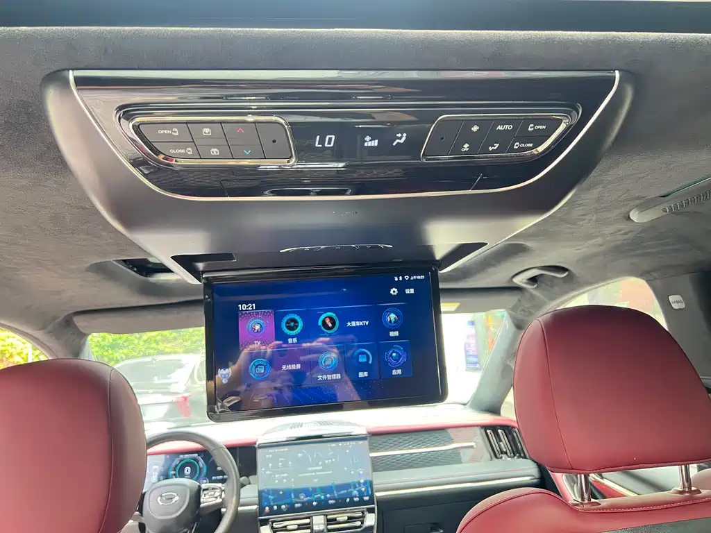 GAC Motor Trumpchi M8 2023 — фото 13
