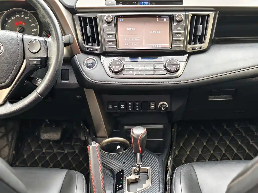 Toyota RAV4 2015 — фото 11