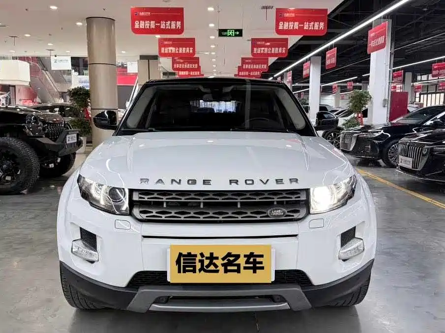 Land Rover Evoque 2016 — фото 2