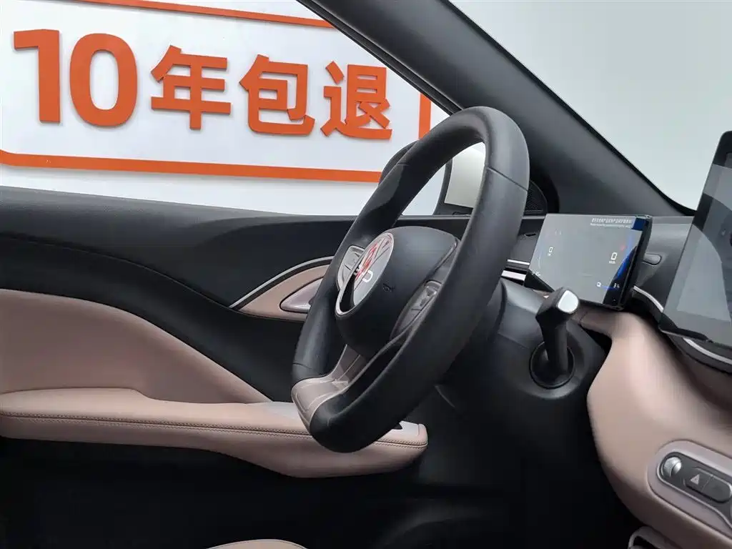 BYD Seagull 2025 — фото 22