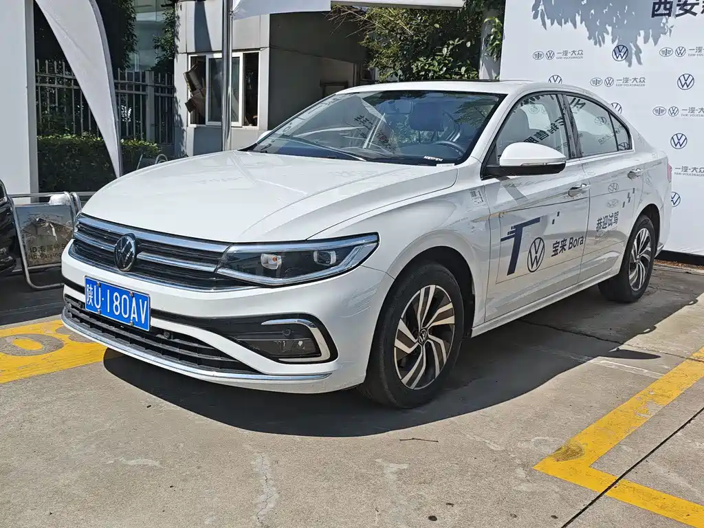 Volkswagen Bora 2024
