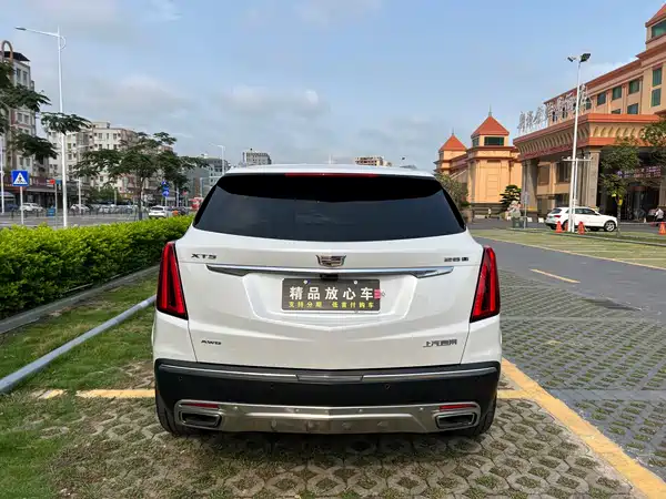 Cadillac XT5 2020