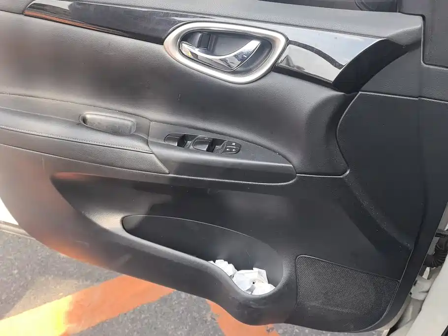 Nissan Sylphy 2018