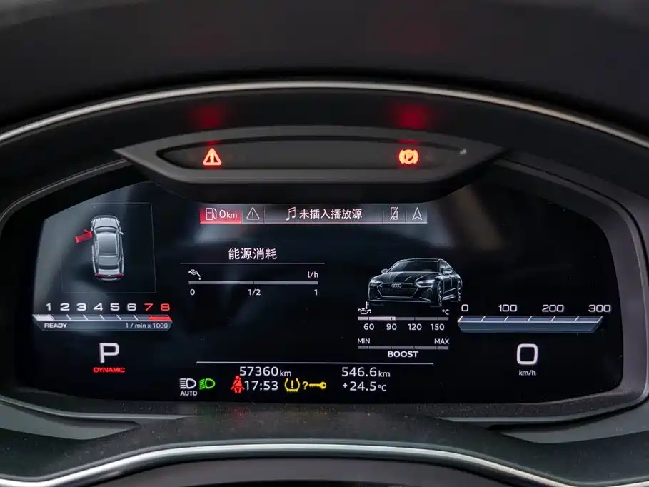 Audi A7 2023 — фото 11