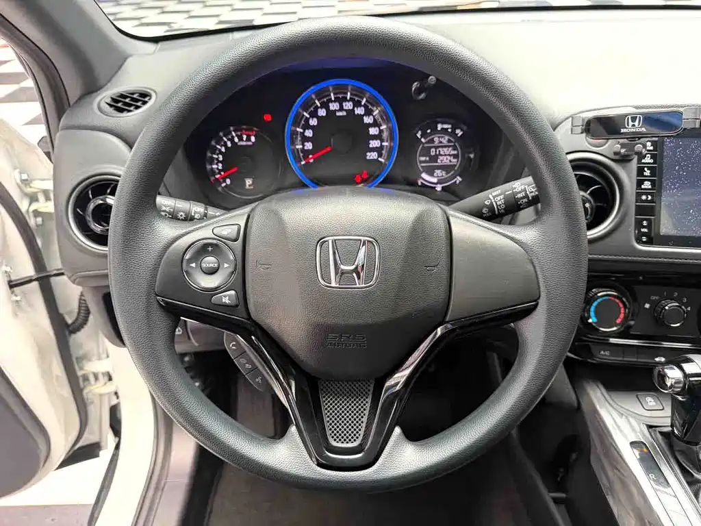 Honda XR-V 2021