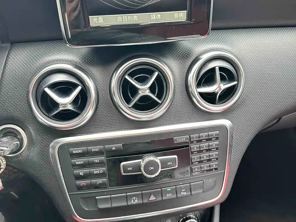 Mercedes-Benz A-Class 2014 — фото 13