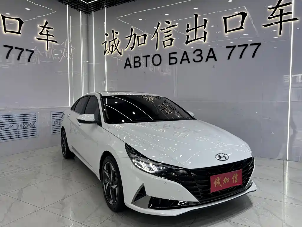 Hyundai Elantra 2023