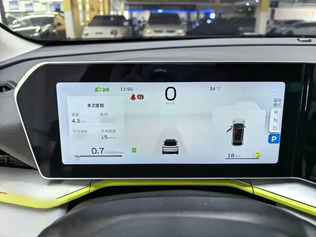 Geely Binyue 2022