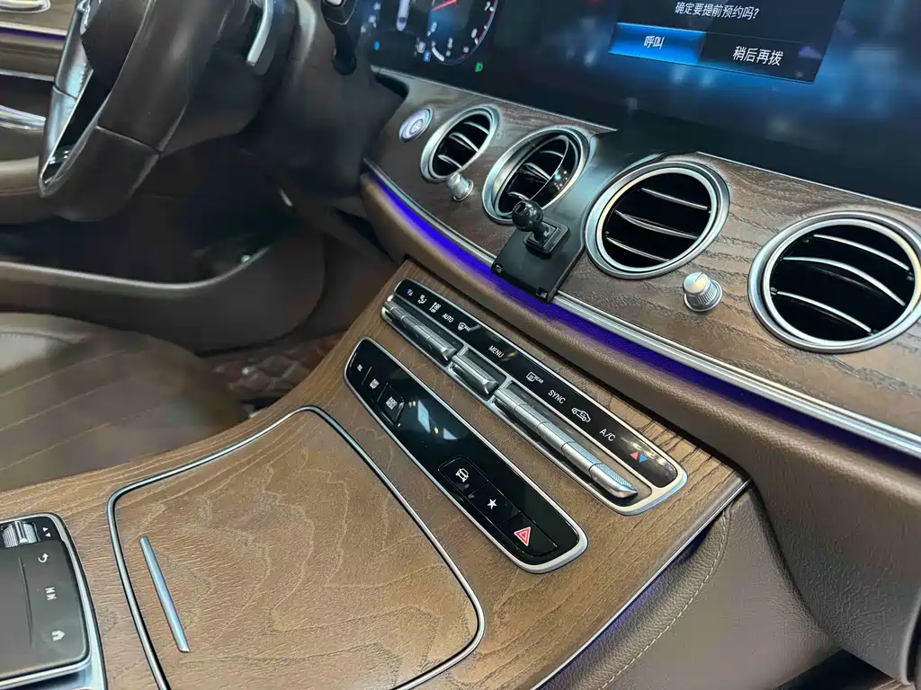Mercedes-Benz E-Class 2021 — фото 15
