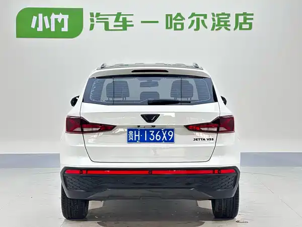 Jetta VS5 2022