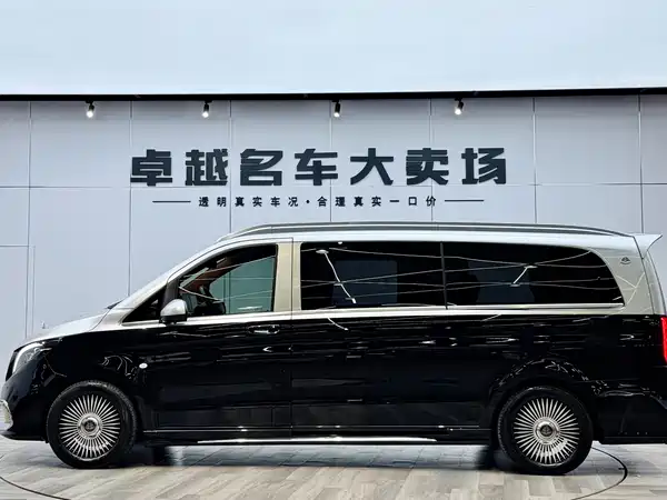 Mercedes-Benz Vito 2023