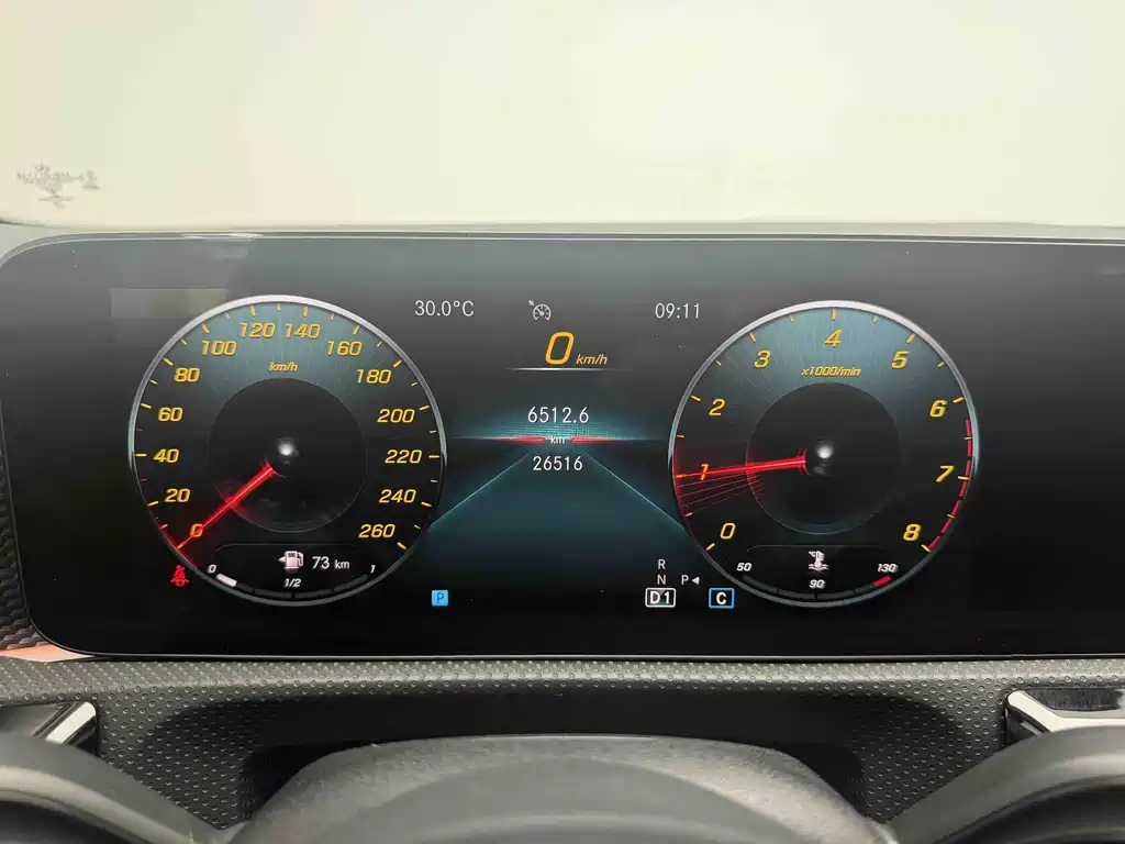 Mercedes-Benz A-Class 2021
