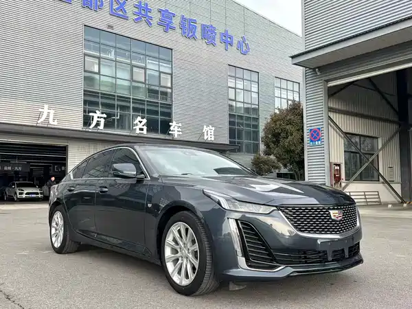 Cadillac CT5 2020