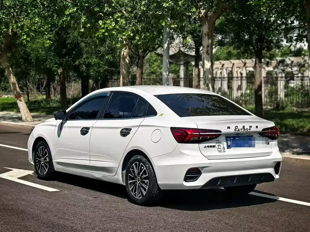 Roewe i5 2021