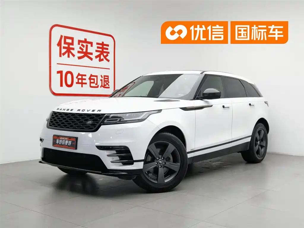 Land Rover Velar 2019