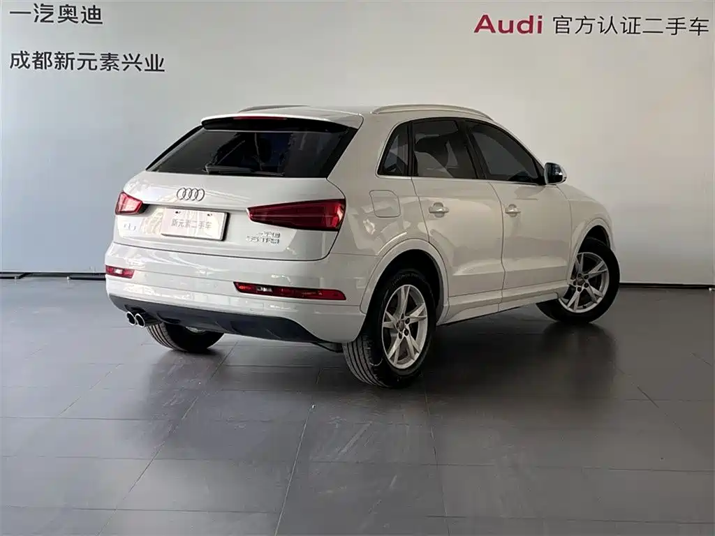 Audi Q3 2017