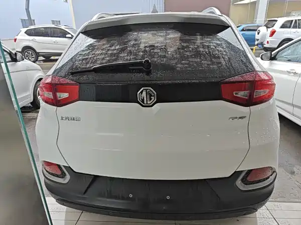 MG GS 2016