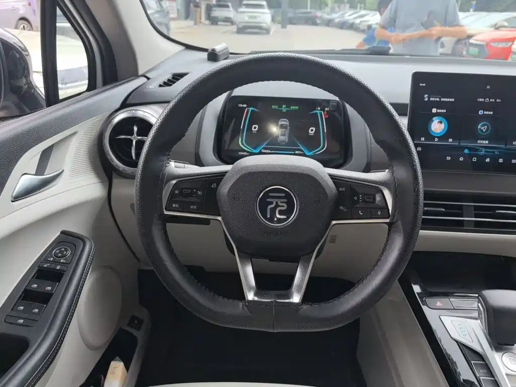 BYD Yuan Pro 2021