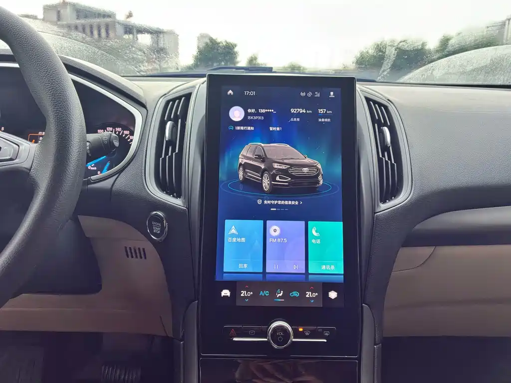 Ford Edge 2020 — фото 12
