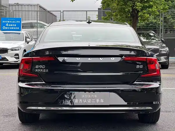 Volvo S90 2024