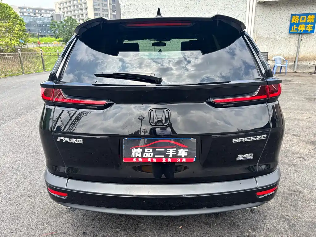 Honda Breeze 2020 — фото 6
