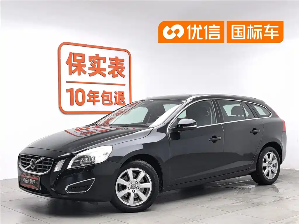 Volvo V60 2013