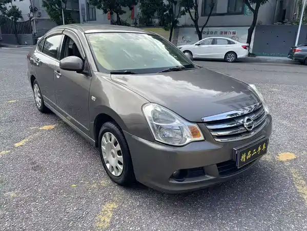 Nissan Sylphy 2016