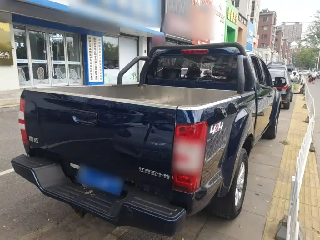 Isuzu RE-MAX Ruimai 2024