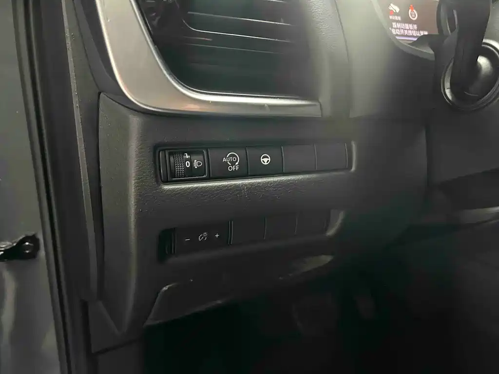 Nissan X-Trail 2021 — фото 6