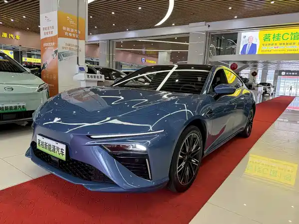 Neta S 2023