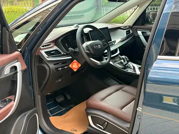 Geely Jiaji 2023
