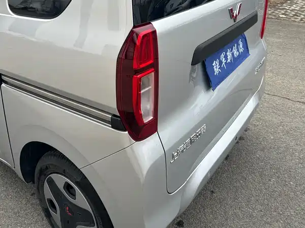Wuling Zhiguang New Energy 2025