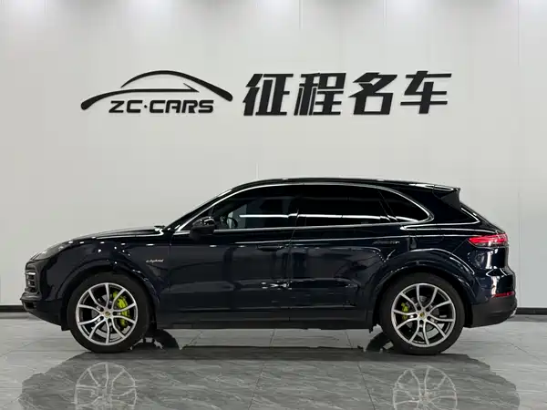 Porsche Cayenne New Energy 2020
