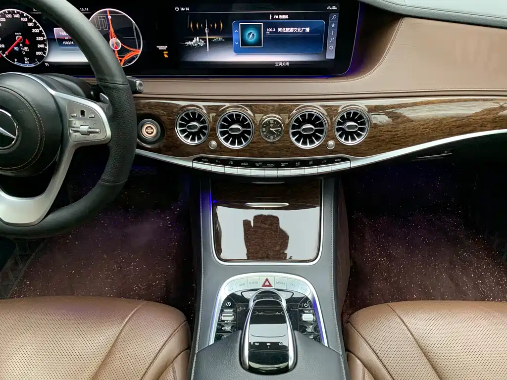 Mercedes-Benz S-Class 2018 — фото 16