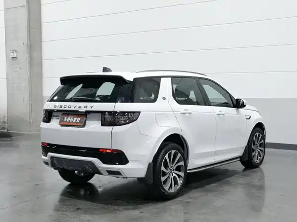 Land Rover Discovery Sport 2022