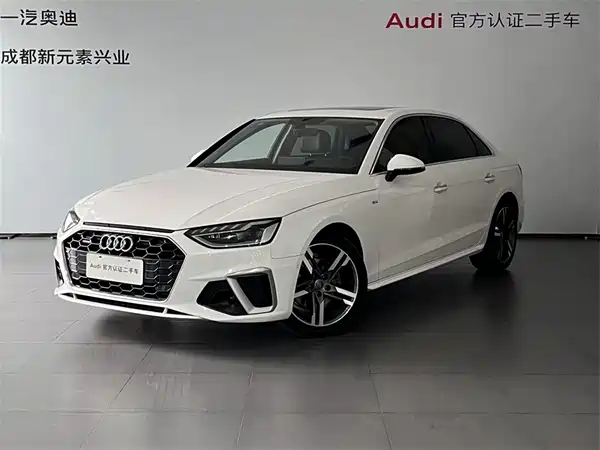 Audi A4L 2020
