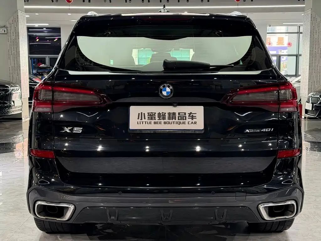 BMW X5 2021 — фото 16